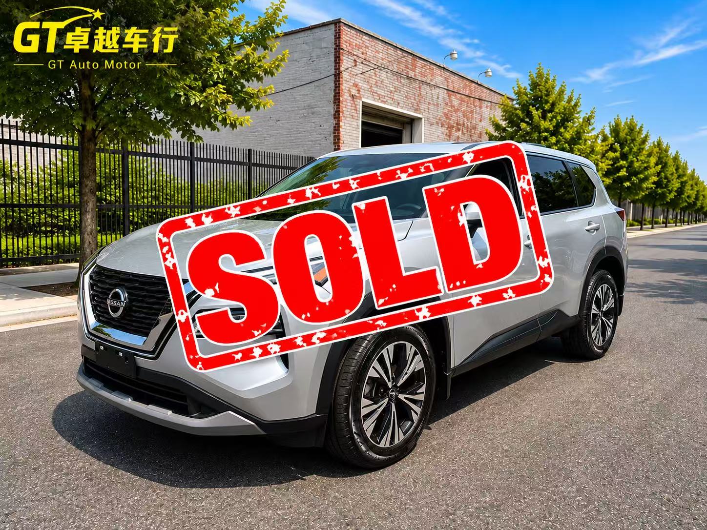 2023 NISSAN ROGUE SV