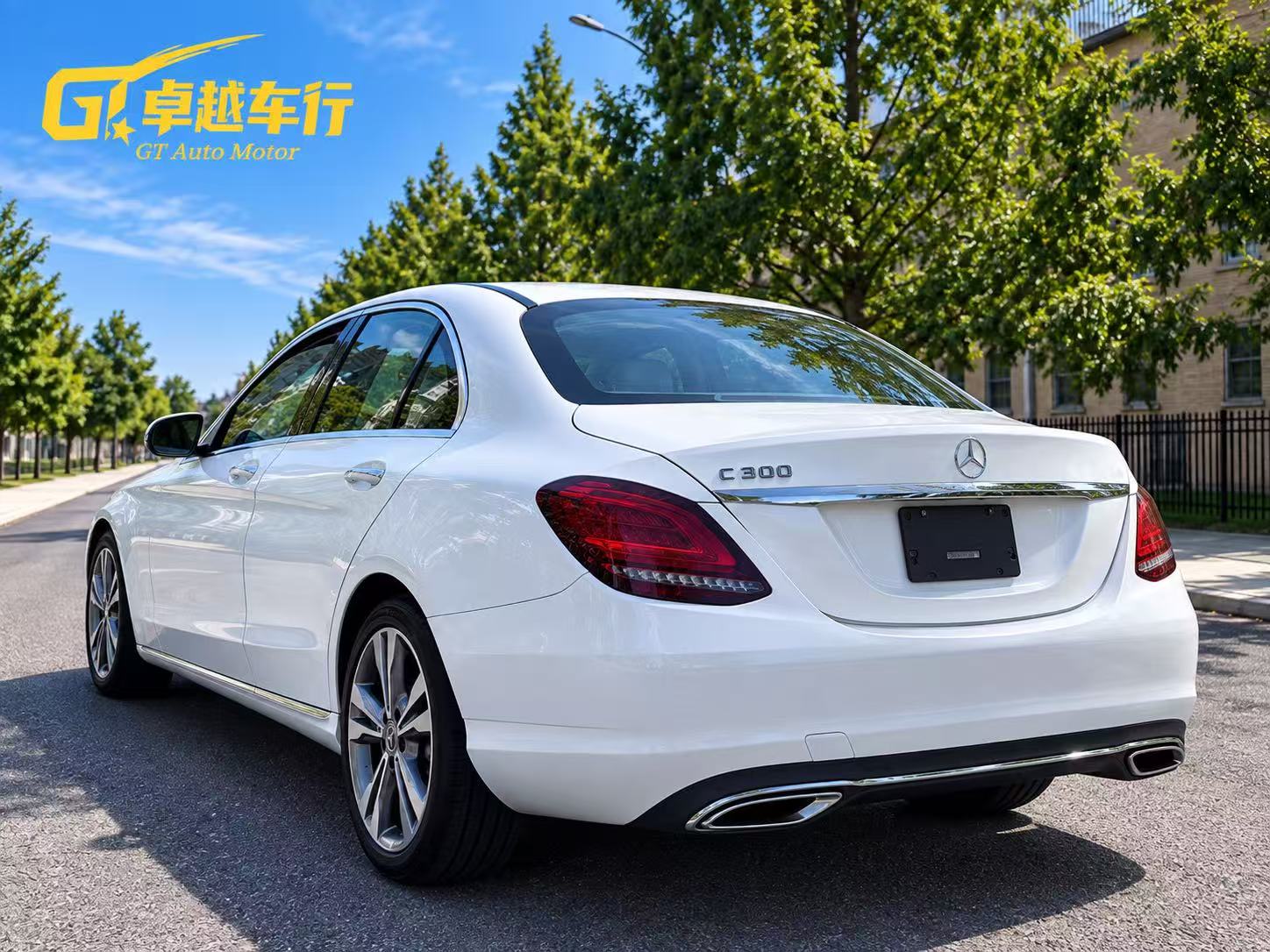 2020 Mercedes-Benz c300 photo 2